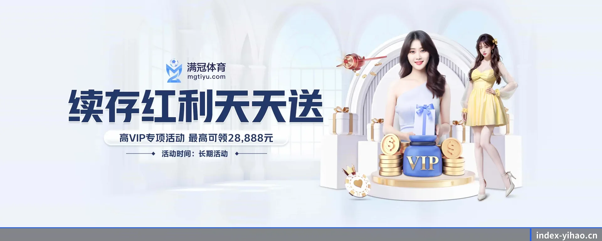 品牌起步